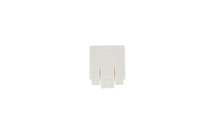 Coulisse RC-2004W verstelbare assteun main product photo